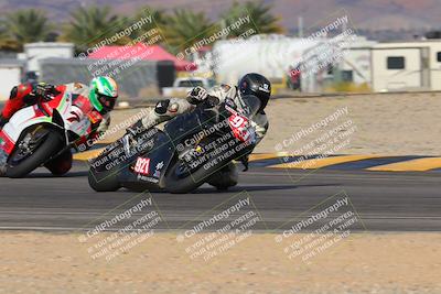 media/Nov-16-2023-Racers Edge (Thu) [[bcabf825d4]]/2-A Group/7-Session 6 (Turn 16)/